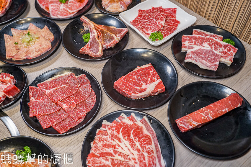 羊角炭火燒肉 | 台中燒肉吃到飽！日本A5和牛、百種食材無限供應。 - 螞蟻幫的櫥櫃