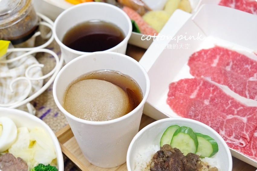 外帶火鍋超過20種配料超澎湃！牛排蓋飯肉多到看不到飯啦！