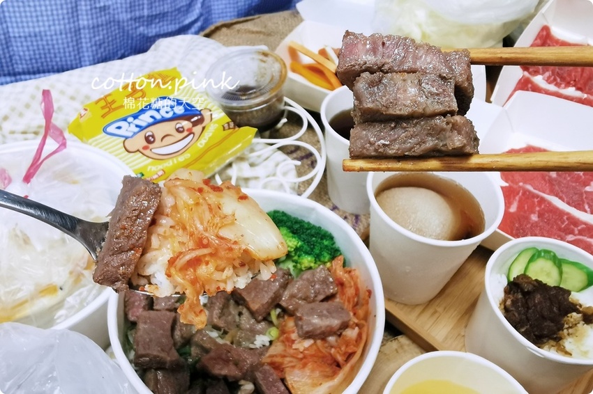 外帶火鍋超過20種配料超澎湃！牛排蓋飯肉多到看不到飯啦！