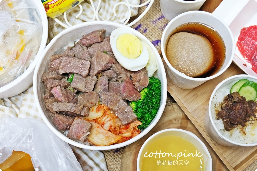 外帶火鍋超過20種配料超澎湃！牛排蓋飯肉多到看不到飯啦！