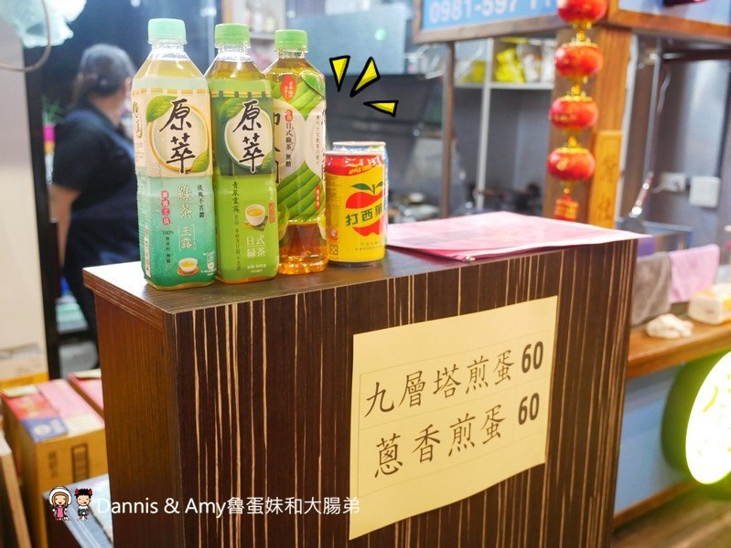 《新竹東門市場吃什麼？》中原名店謝牡丹炒泡麵。雞排炒泡麵x炒辛拉麵晚餐宵夜新選擇！︱ 影片