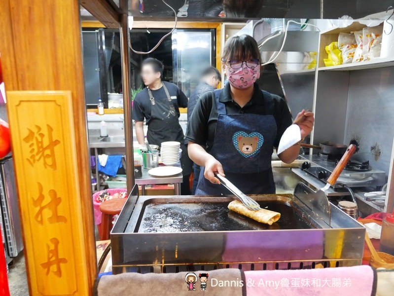 《新竹東門市場吃什麼？》中原名店謝牡丹炒泡麵。雞排炒泡麵x炒辛拉麵晚餐宵夜新選擇！︱ 影片