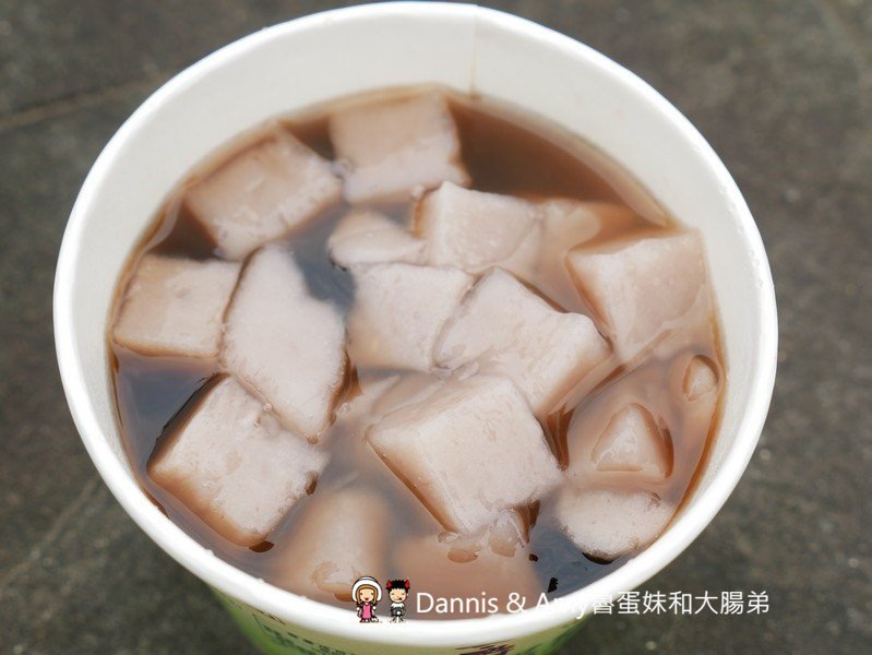 《新竹美食》瑪露連嫩仙草+芋Q。超嫩仙草加上獨特方塊狀芋圓。辦公室下午茶最愛。團購外帶外送都可以︱ 影片