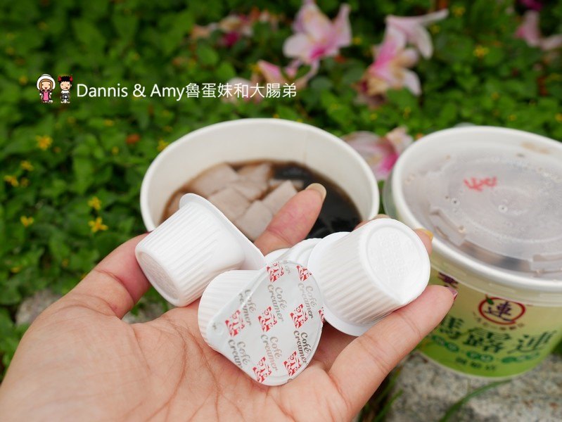 《新竹美食》瑪露連嫩仙草+芋Q。超嫩仙草加上獨特方塊狀芋圓。辦公室下午茶最愛。團購外帶外送都可以︱ 影片