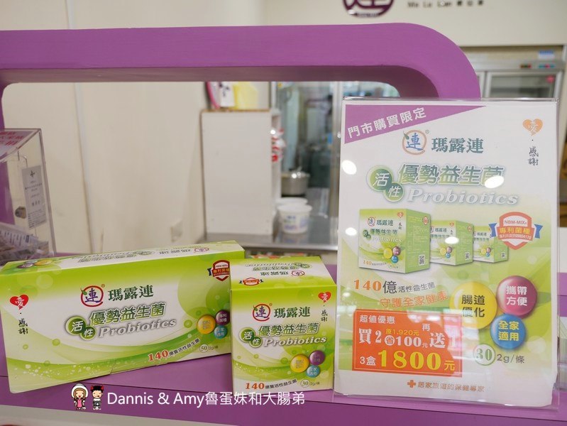 《新竹美食》瑪露連嫩仙草+芋Q。超嫩仙草加上獨特方塊狀芋圓。辦公室下午茶最愛。團購外帶外送都可以︱ 影片