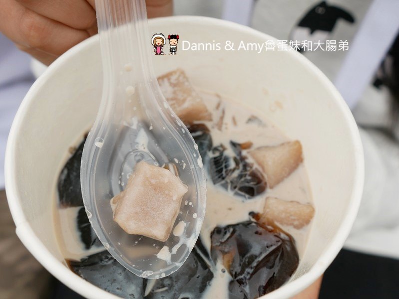 《新竹美食》瑪露連嫩仙草+芋Q。超嫩仙草加上獨特方塊狀芋圓。辦公室下午茶最愛。團購外帶外送都可以︱ 影片