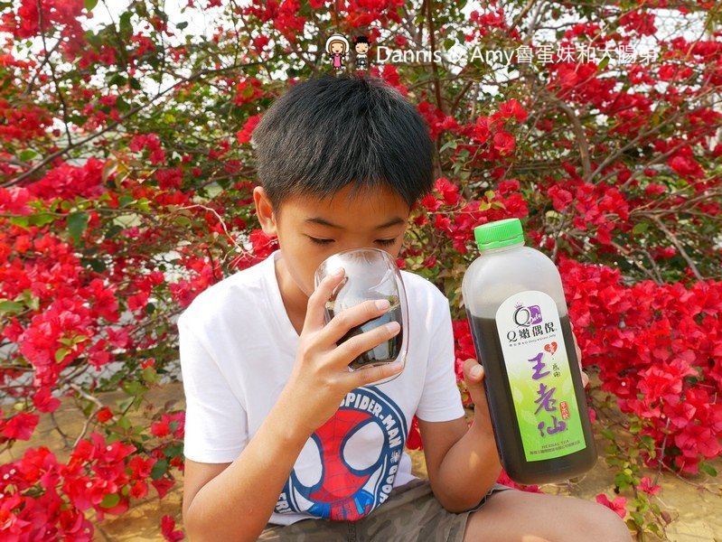 《新竹美食》瑪露連嫩仙草+芋Q。超嫩仙草加上獨特方塊狀芋圓。辦公室下午茶最愛。團購外帶外送都可以︱ 影片