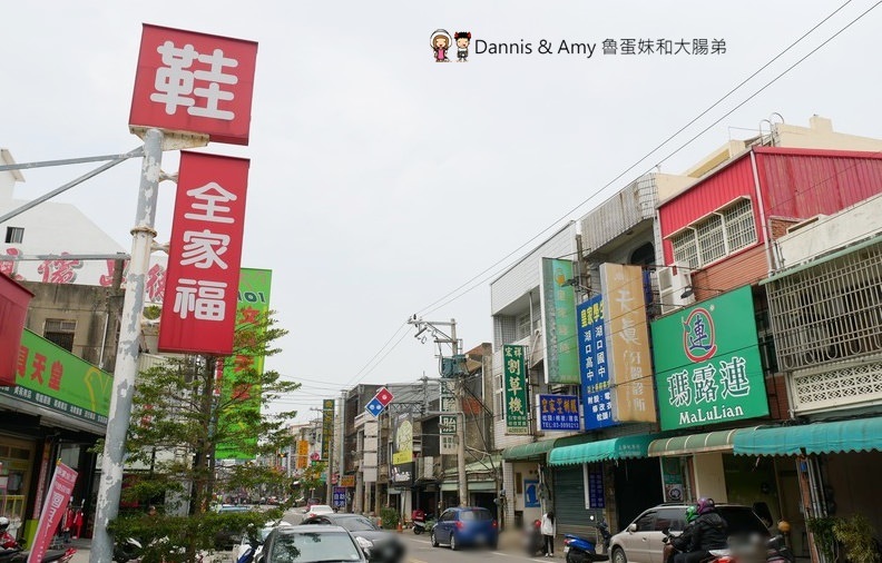 《新竹美食》瑪露連嫩仙草+芋Q。超嫩仙草加上獨特方塊狀芋圓。辦公室下午茶最愛。團購外帶外送都可以︱ 影片