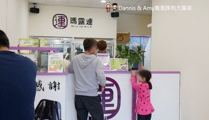 《新竹美食》瑪露連嫩仙草+芋Q。超嫩仙草加上獨特方塊狀芋圓。辦公室下午茶最愛。團購外帶外送都可以︱ 影片