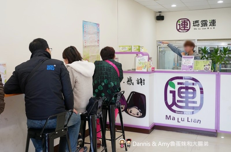 《新竹美食》瑪露連嫩仙草+芋Q。超嫩仙草加上獨特方塊狀芋圓。辦公室下午茶最愛。團購外帶外送都可以︱ 影片