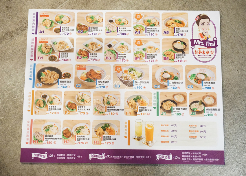 DSC03874.JPG DSC03874.JPG