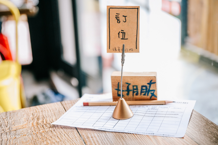 台中逢甲》瑰覓Gui Mi。CP值破表!蛤蜊堆成一座小山快看不到義大利麵,紅茶無限暢飲 - Nana愛旅行札記