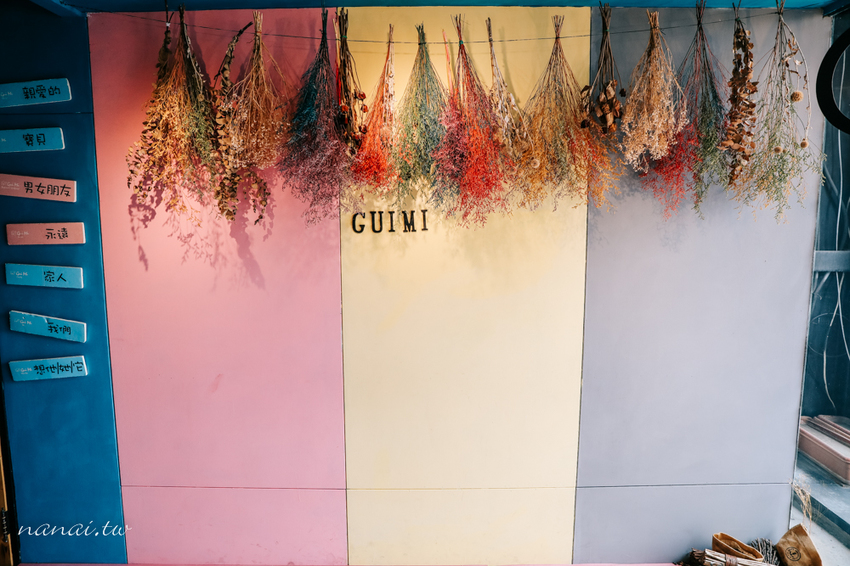 台中逢甲》瑰覓Gui Mi。CP值破表!蛤蜊堆成一座小山快看不到義大利麵,紅茶無限暢飲 - Nana愛旅行札記