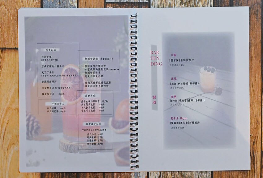 台中逢甲義大利麵超美擺盤大份量推薦 8種自製熬煮醬汁 自製千層蛋糕不用百元好吃 瑰覓GuiMi逢甲