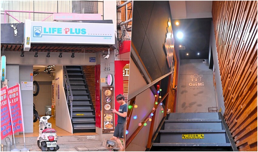 台中逢甲義大利麵超美擺盤大份量推薦 8種自製熬煮醬汁 自製千層蛋糕不用百元好吃 瑰覓GuiMi逢甲