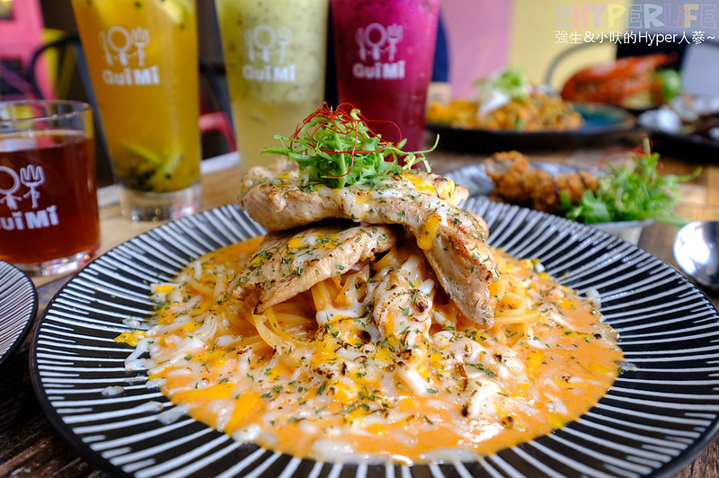 台中大份量義大利麵,台中燉飯,台中美食,台中義大利麵,台中義式,瑰覓,瑰覓 Gui Mi,逢甲商圈美食,逢甲夜市美食,逢甲大學美食,逢甲美食,逢甲聚餐餐廳 @強生與小吠的Hyper人蔘~