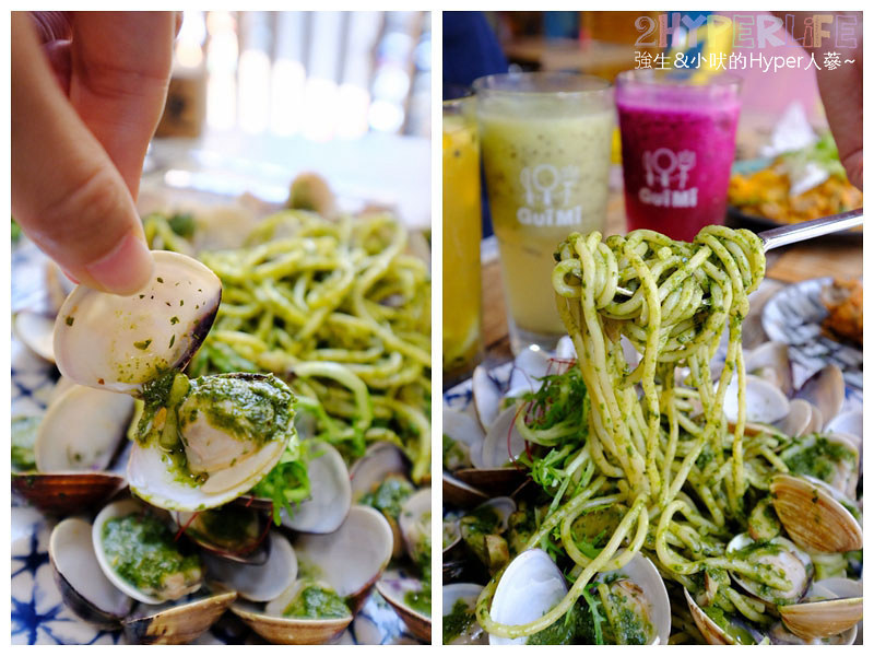 台中大份量義大利麵,台中燉飯,台中美食,台中義大利麵,台中義式,瑰覓,瑰覓 Gui Mi,逢甲商圈美食,逢甲夜市美食,逢甲大學美食,逢甲美食,逢甲聚餐餐廳 @強生與小吠的Hyper人蔘~
