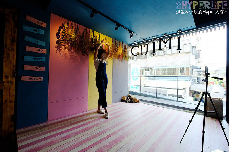 台中大份量義大利麵,台中燉飯,台中美食,台中義大利麵,台中義式,瑰覓,瑰覓 Gui Mi,逢甲商圈美食,逢甲夜市美食,逢甲大學美食,逢甲美食,逢甲聚餐餐廳 @強生與小吠的Hyper人蔘~