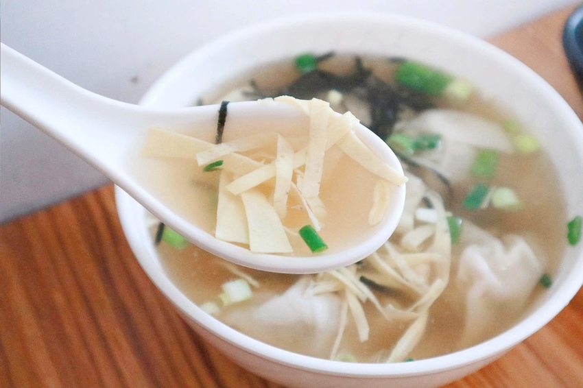 2019-03-26 11.52.46 2-01-01