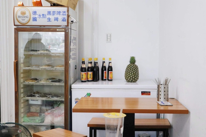 2019-03-26 11.52.49 4-01-01