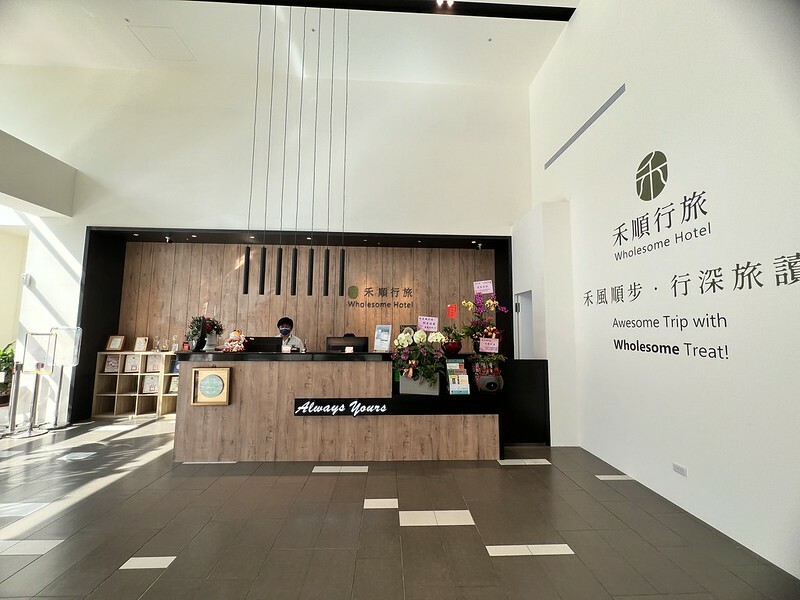 【台灣，台北市，萬華區】禾順行旅（Your Hotel）夜市美食吃不完，用味蕾認識萬華吧！（台北住宿推薦/萬華