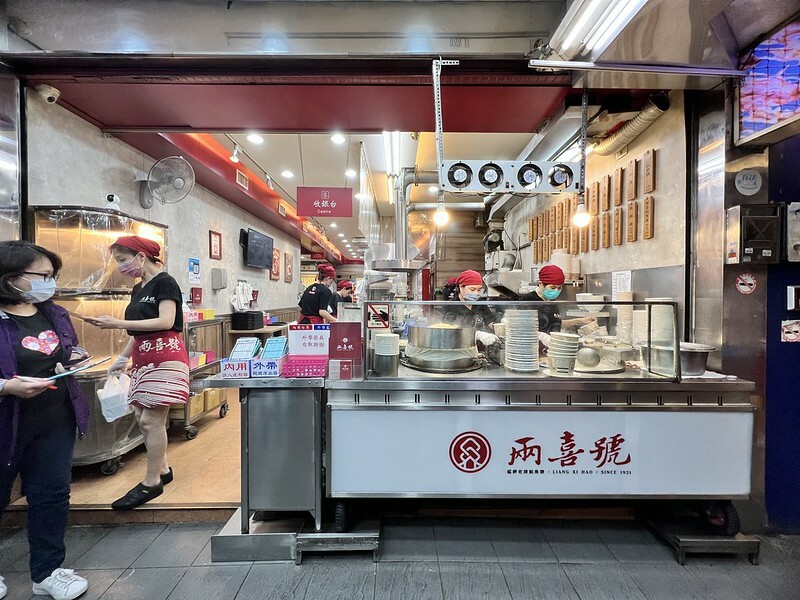 【台灣，台北市，萬華區】禾順行旅（Your Hotel）夜市美食吃不完，用味蕾認識萬華吧！（台北住宿推薦/萬華