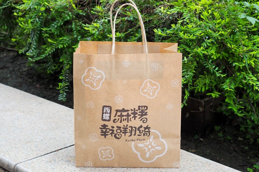 ♥幸福翔綺 西螺麻糬大王♥現包現吃最新鮮.女孩必買金莎巧克力麻糬雲林人氣團購伴手禮.現在在台北車站就買的