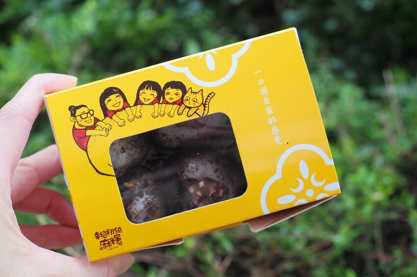 ♥幸福翔綺 西螺麻糬大王♥現包現吃最新鮮.女孩必買金莎巧克力麻糬雲林人氣團購伴手禮.現在在台北車站就買的