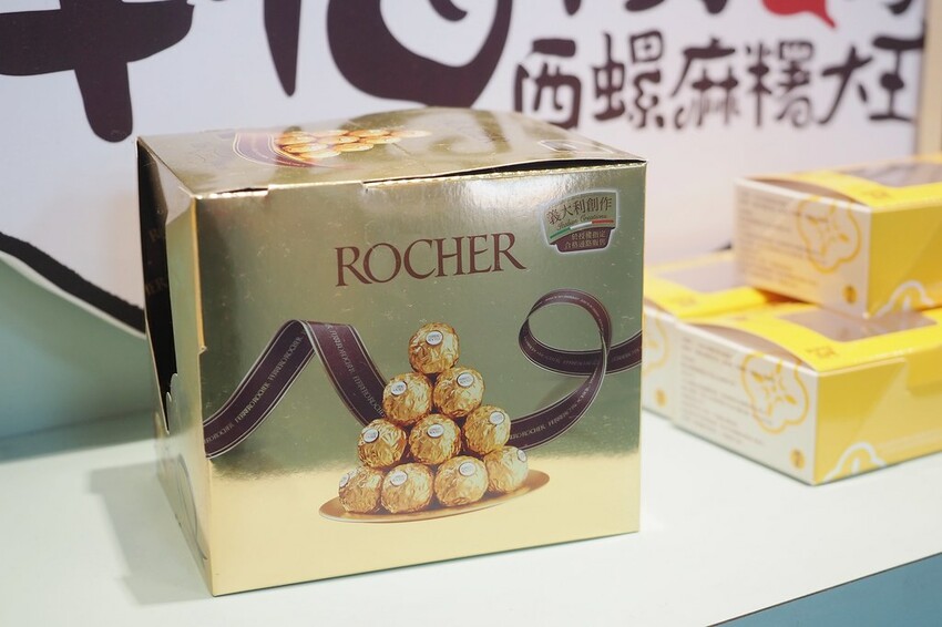 ♥幸福翔綺 西螺麻糬大王♥現包現吃最新鮮.女孩必買金莎巧克力麻糬雲林人氣團購伴手禮.現在在台北車站就買的