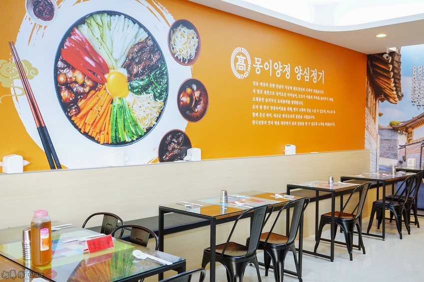 台南北區美食 八道江山韓式在地料理 品嘗韓國廚師大顯身手的韓式料理 韓劇中的家常菜都在這!!4.jpg
