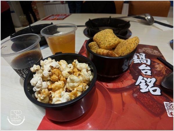 鍋台銘時尚鍋物 - 桃園中正店 (32).jpg