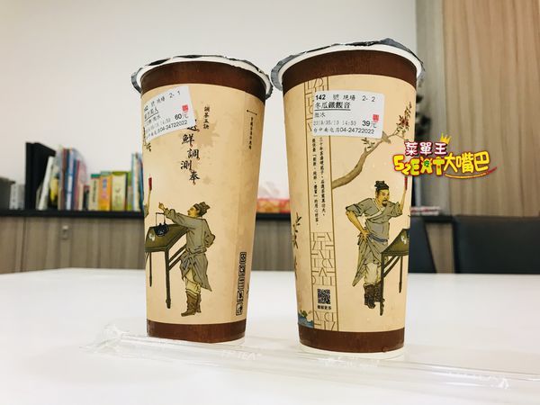 茶湯會菜單價位大公開》名揚海外的三十年功夫手調茶～推薦珍珠紅豆拿鐵、蘋果百香多多、觀音拿鐵。(20190510更新)