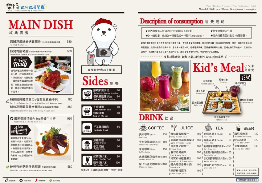 S__65347601.jpg S__65347601.jpg