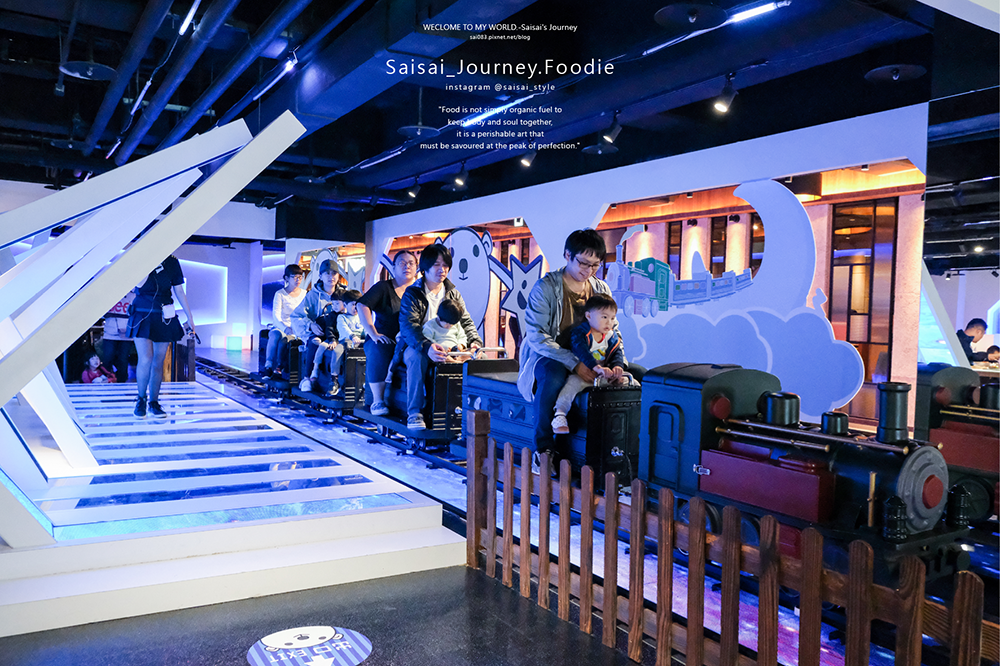 台北美食 樂福親子餐廳 樂福Love親子館 美食推薦 台北親子餐廳 Saisai Journey 小火車餐廳 05.png