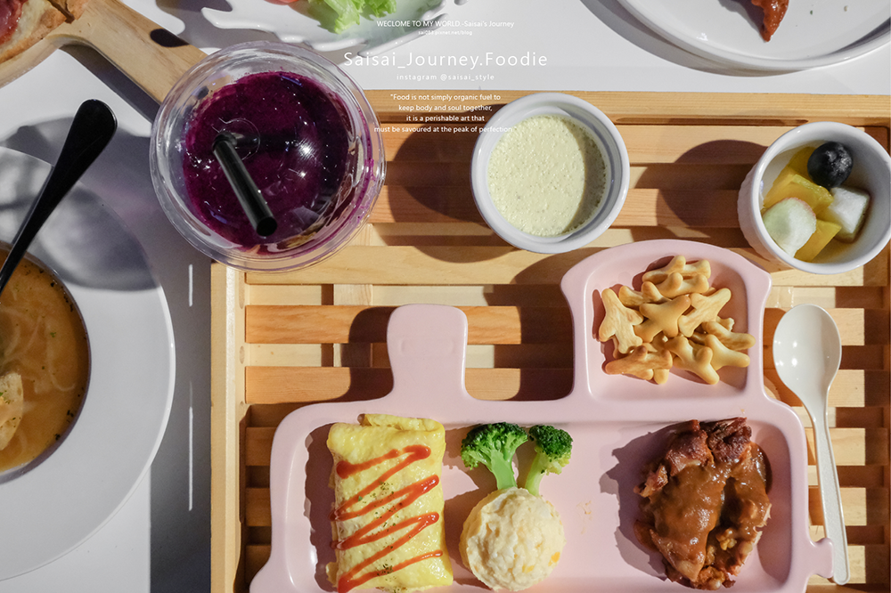 台北美食 樂福親子餐廳 樂福Love親子館 美食推薦 台北親子餐廳 Saisai Journey 小火車餐廳 22.png