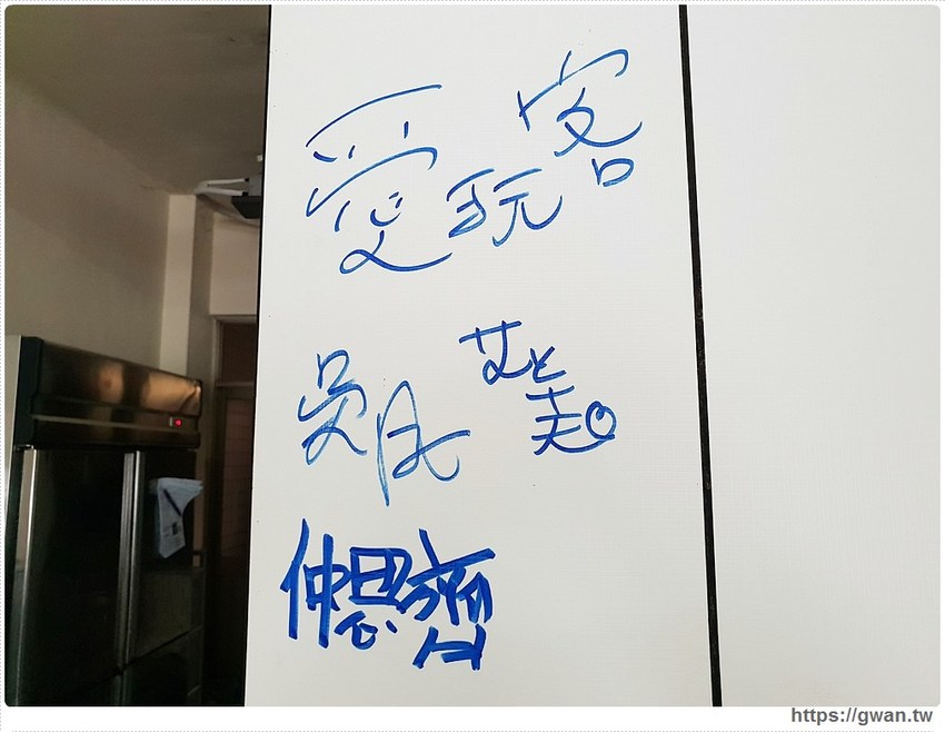 小飛俠麵線 雞佛麵線 小飛俠麵線 雞佛麵線