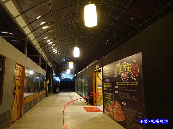 狩夜精緻單人雙味火鍋八德店  (3).jpg