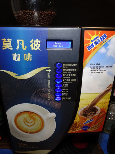 狩夜精緻單人雙味火鍋八德店  (6).JPG