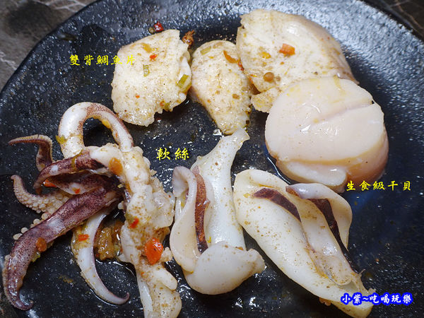 C海陸套餐海鮮-狩夜精緻單人雙味火鍋 (6).jpg