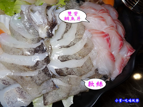 C海陸套餐海鮮-狩夜精緻單人雙味火鍋 (4).jpg