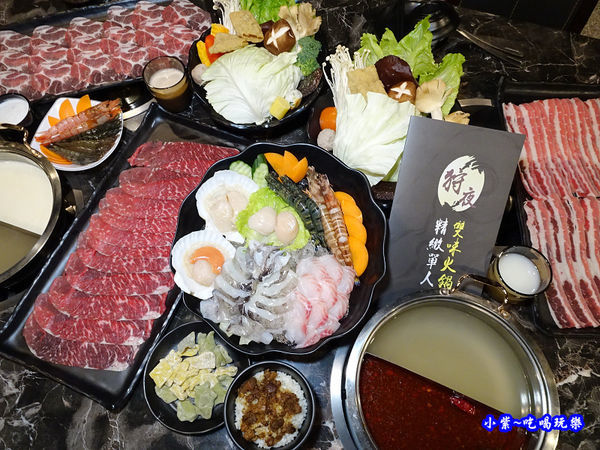 八德-狩夜精緻單人雙味火鍋首圖 (2).jpg