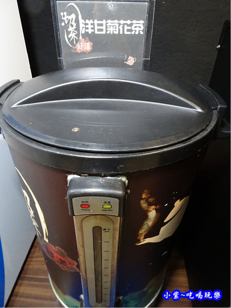 洋甘菊花茶-狩夜精緻單人雙味火鍋.jpg