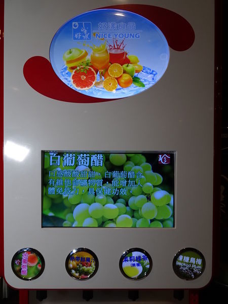 飲料-狩夜精緻單人雙味火鍋 (1).JPG