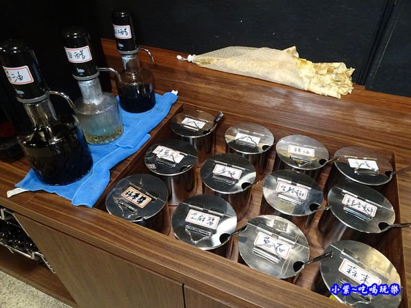 調味沾醬-狩夜精緻單人雙味火鍋  (1).jpg