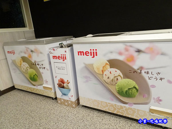 明治冰淇淋-狩夜精緻單人雙味火鍋  (3).jpg