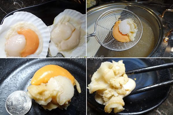 大扇貝-狩夜精緻單人雙味火鍋 (2).jpg