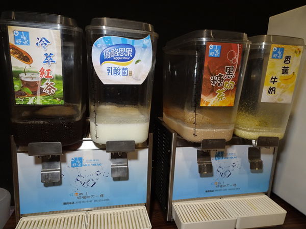 飲料-狩夜精緻單人雙味火鍋 (3).JPG