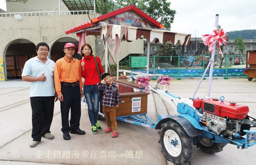 SAM_3519.JPG SAM_3519.JPG