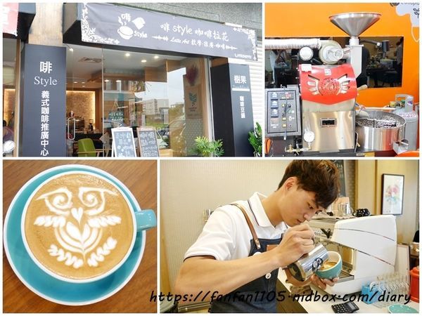 ãåè­æ¯é»ãä¸çç¬¬ä¸éæå°éèºé¤¨ ééèºTOTOLOâOMG!ç«æ¡åçé¤¨âæè±ä¹ç¥å¨åè­ãå¡styleã#åè­ä¸æ¥é #åè­æé #åè­è¦ªå­æ¯é» (41).jpg