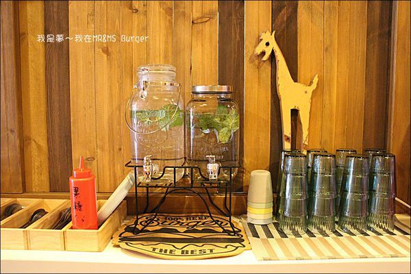 MR%26;MS Burger05.jpg